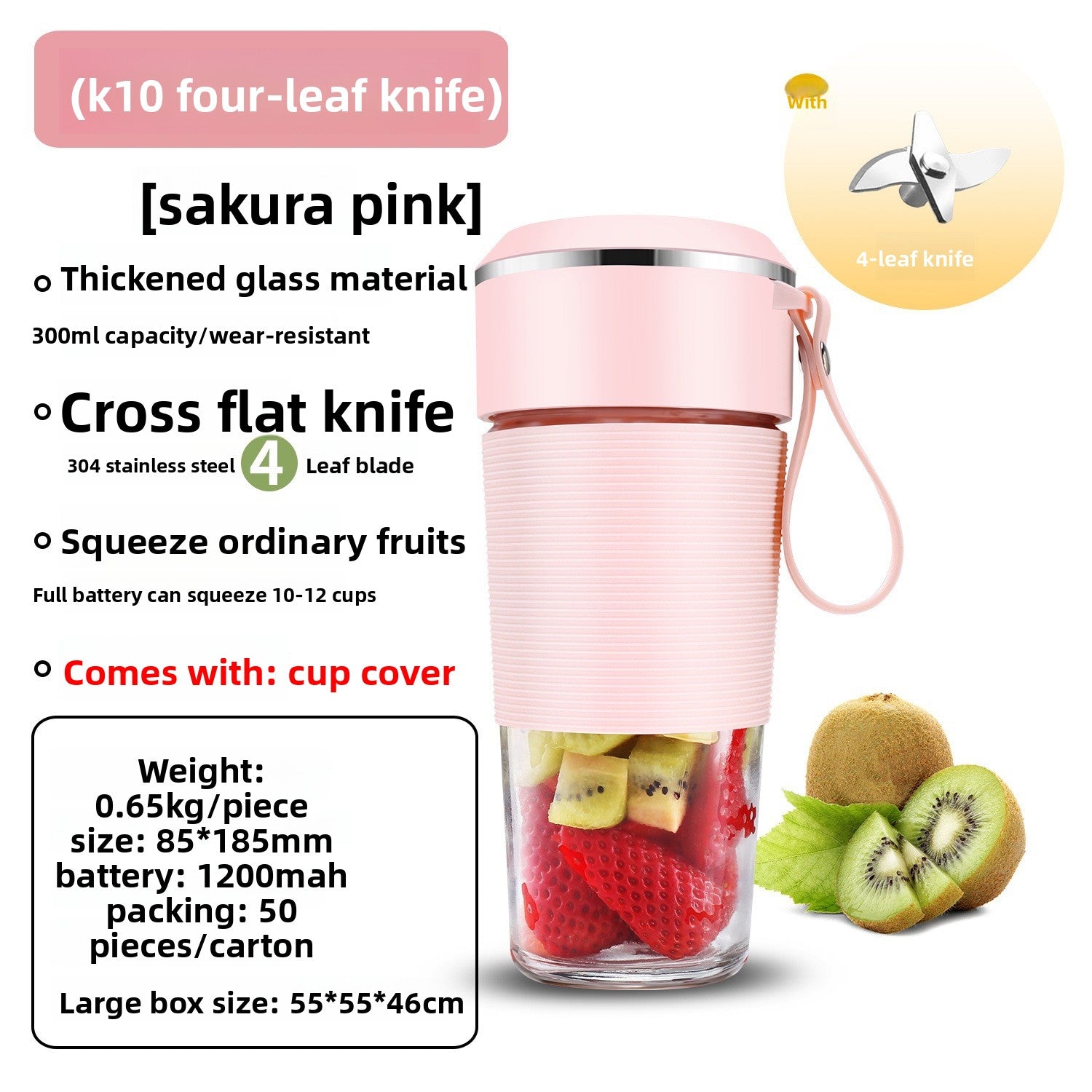 Portable rechargeable mini juicer cup