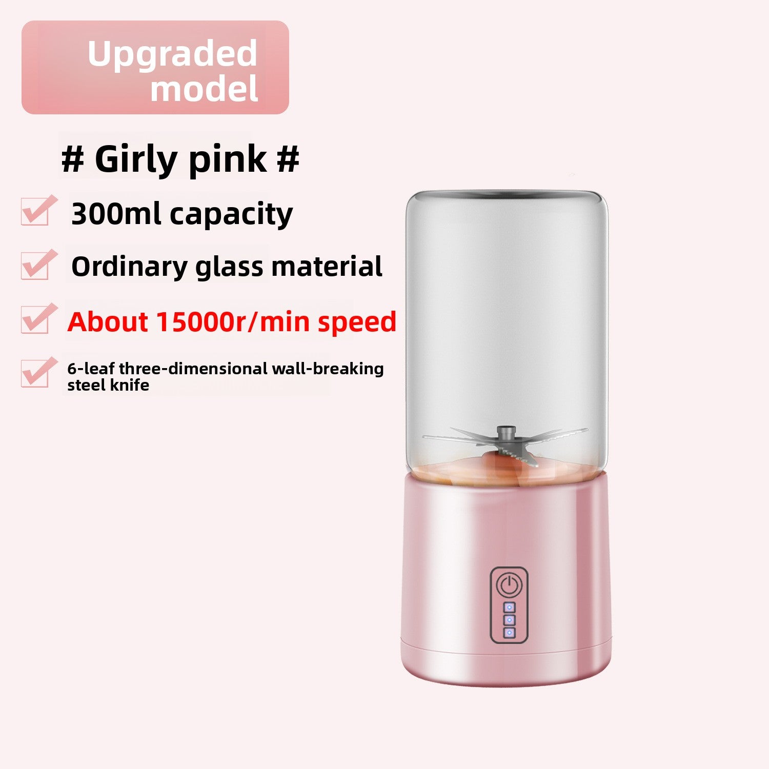 Portable rechargeable mini juicer cup