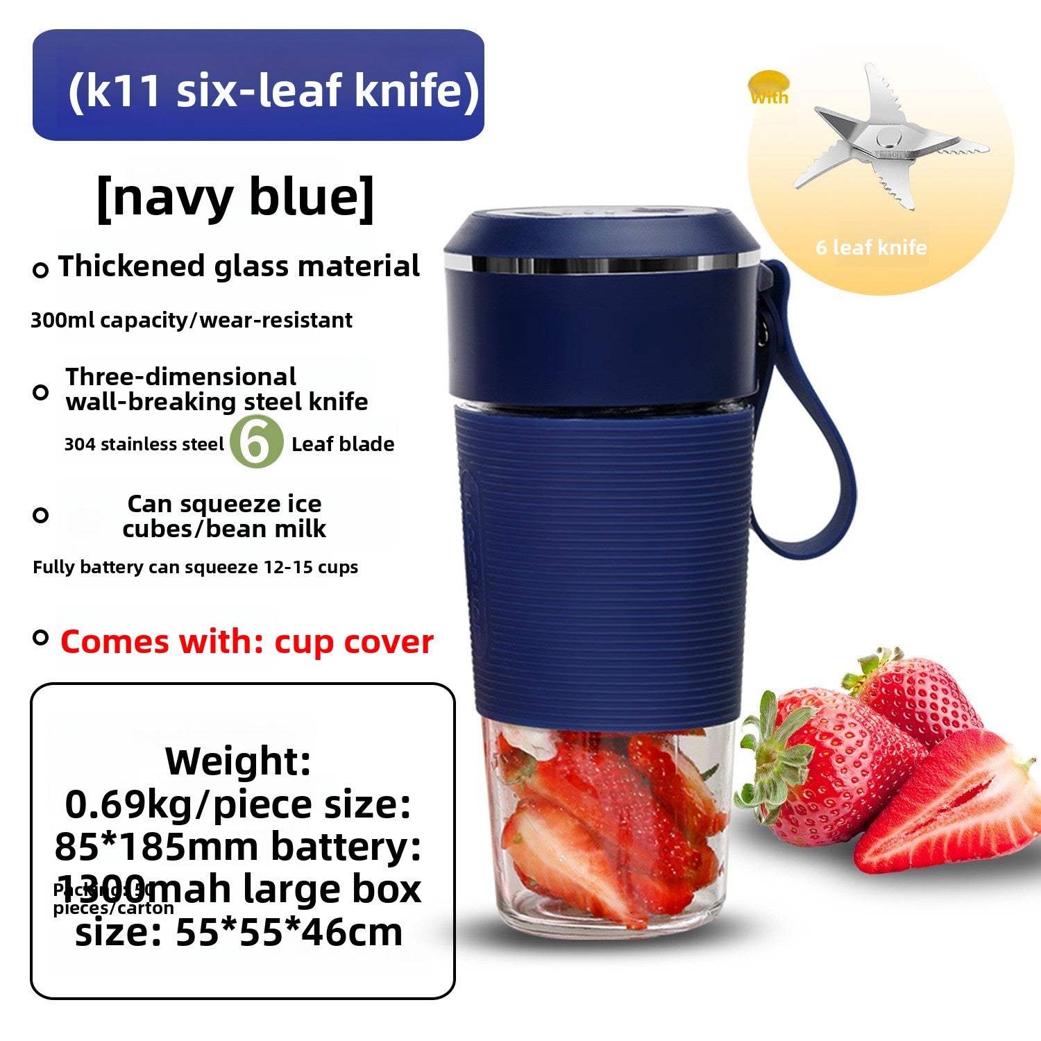 Portable rechargeable mini juicer cup