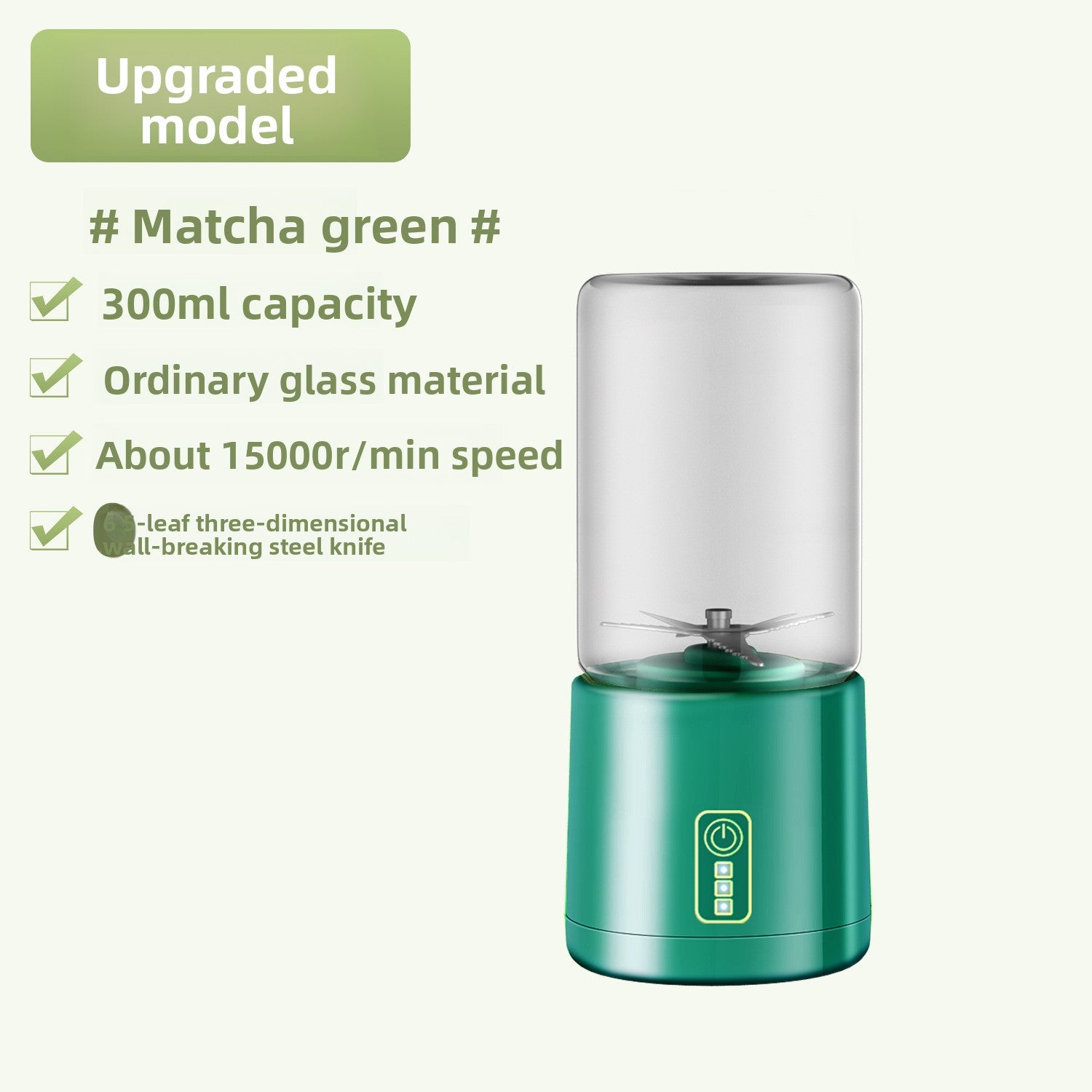 Portable rechargeable mini juicer cup